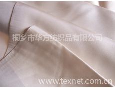 絲綢供應與貿易信息 紡織網助力全球絲綢產業(yè)鏈高效對接