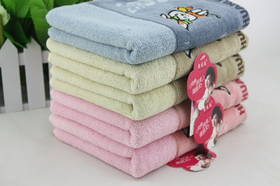 歡樂(lè)兔毛巾 專業(yè)批發(fā)，品質(zhì)生活之選